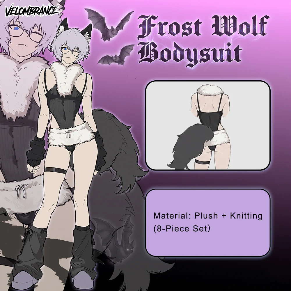 Pre-sale Frost Wolf Bodysuit (8-Piece Set)AS64