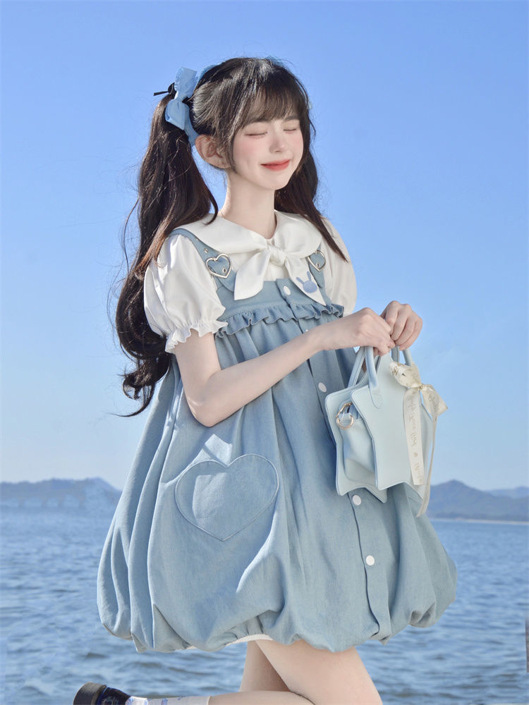 Cute shirt + skirt two-piece set PL52606
