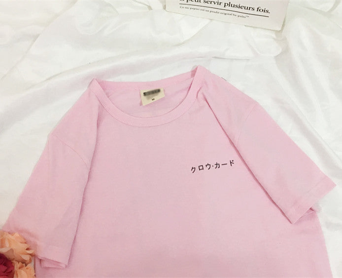 KINOMOTO FUJITAKA cos T-shirt PL20176