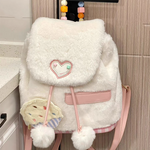 Cute Plush Backpack PL357227