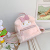 Cartoon Cute Plush Backpack PL53422