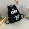 Cartoon Cute Plush Backpack PL53422