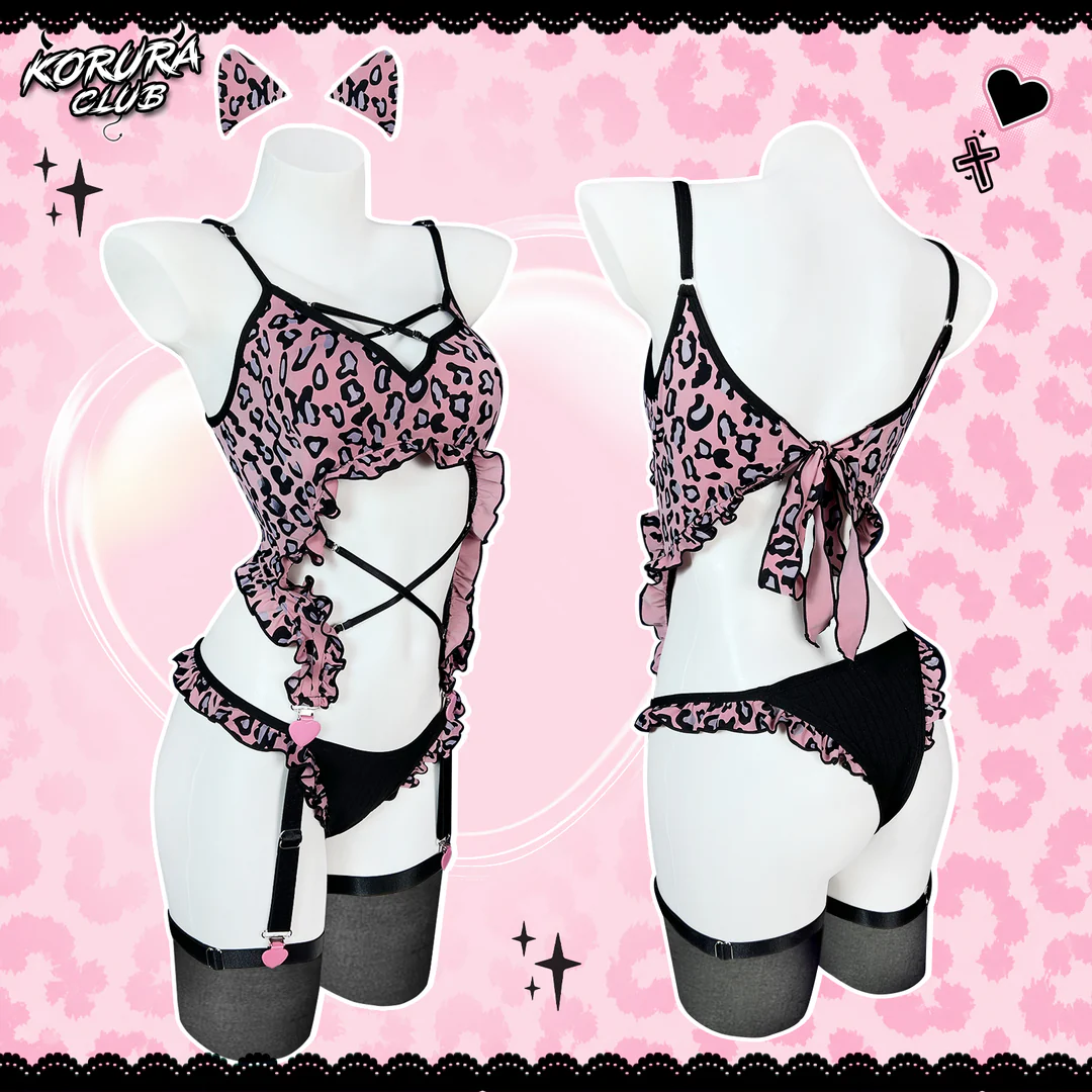 Pre-order Pink Leopard Lingerie Set KO152