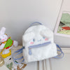 Cartoon Cute Plush Backpack PL53422