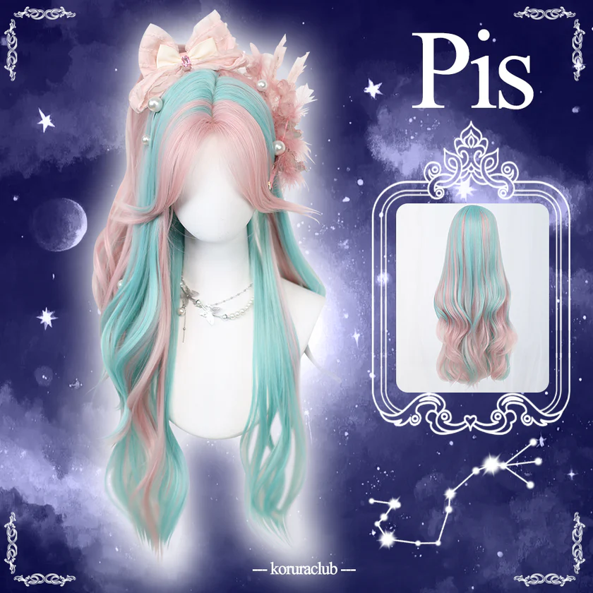 Korura Original Wig #023––12 Zodiac Wigs