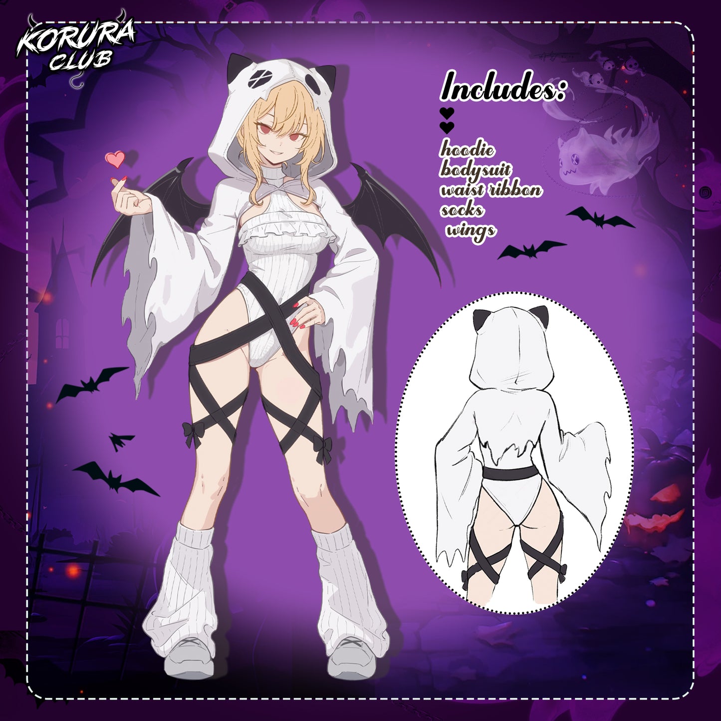 Pre-order Halloween Cosplay Lil Ghost Bodysuit KO167