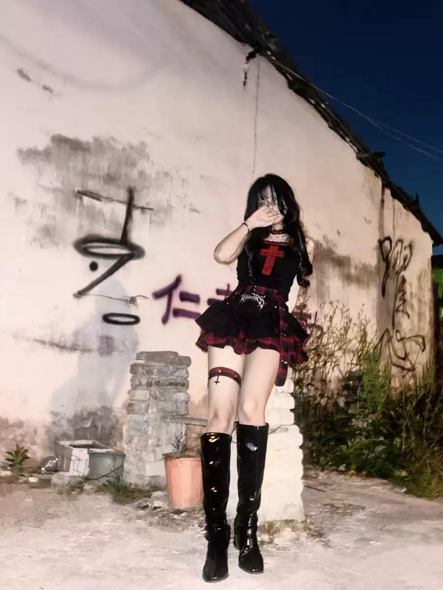 Millennial Check Subculture Puff Skirt PA20279