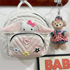 cute girl backpack PL53281