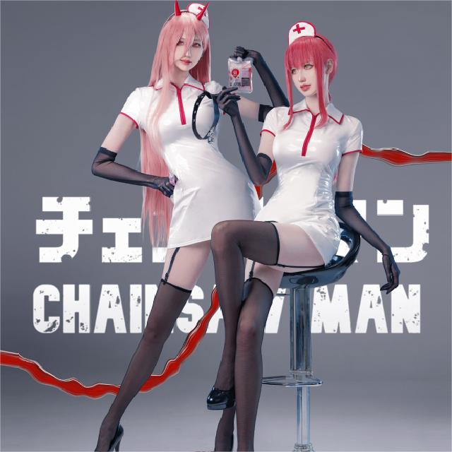 chainsaw man cospaly nurse suit PL53129