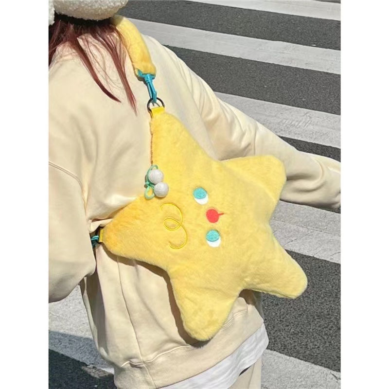 Cute Star Bag PL52977