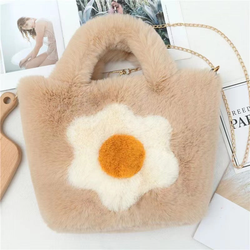 Cute Plush Omelette Tote PL52992