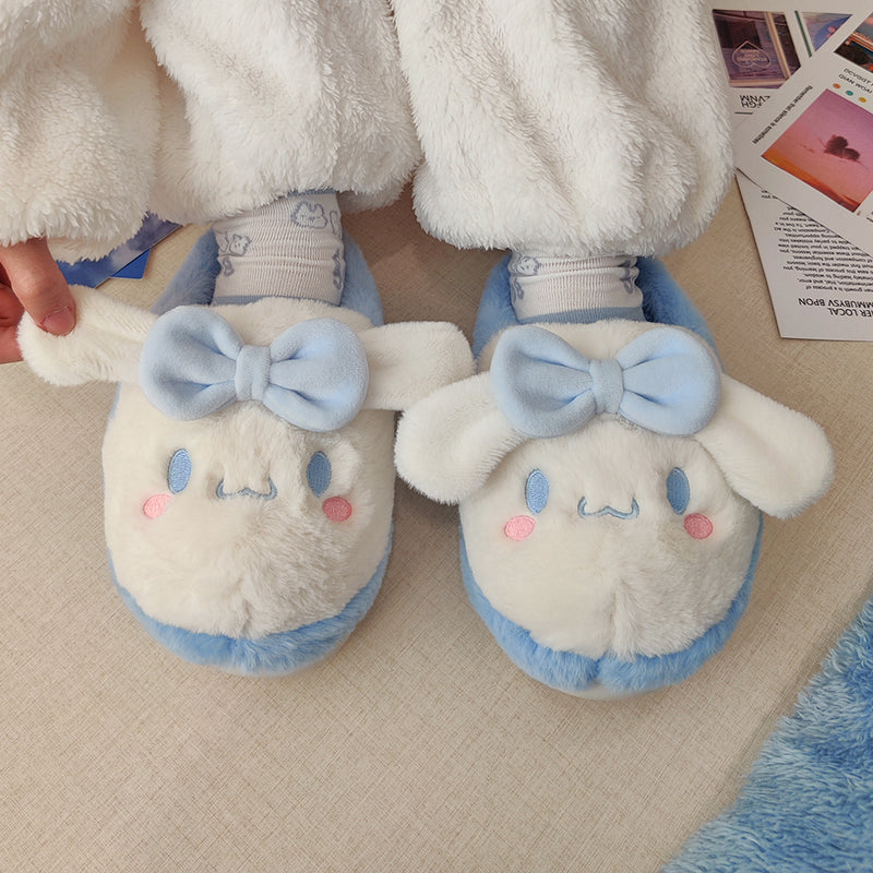 Plush Cute Slippers PL52850