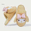 Slippers With Moving Ears PL52831