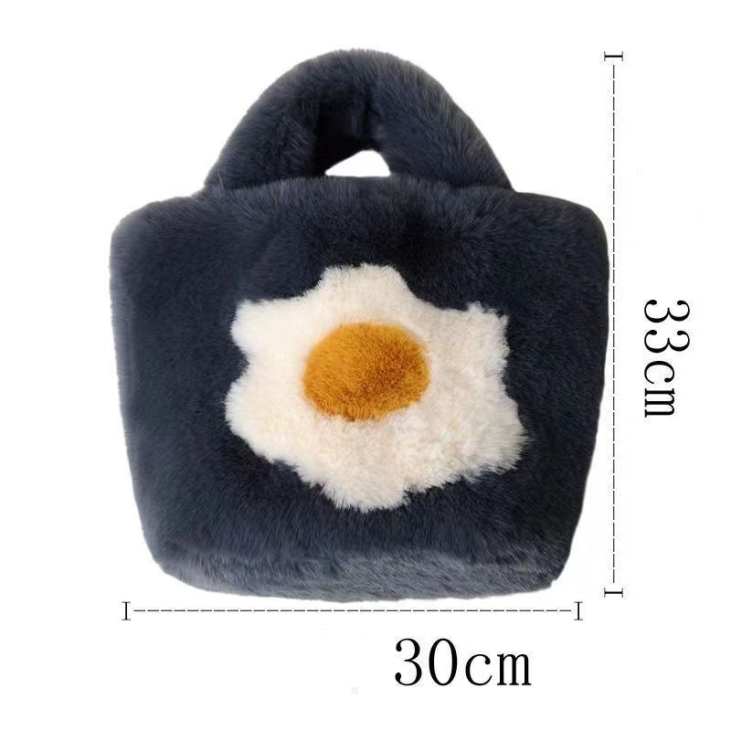 Cute Plush Omelette Tote PL52992