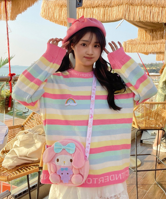 Cute rainbow sweater PL52150