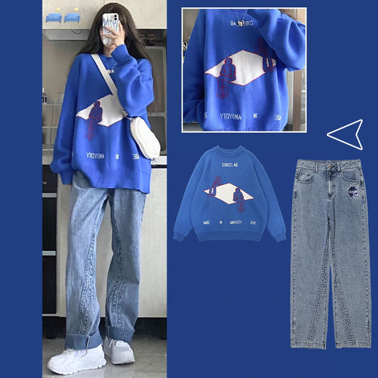 Blue sweater + jeans two-piece set  PL52538