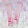 Cute cartoon hand sleeve PL51608