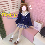 JK Knit Cardigan PL51820