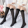 Two pairs of Lolita JK socks PL51222