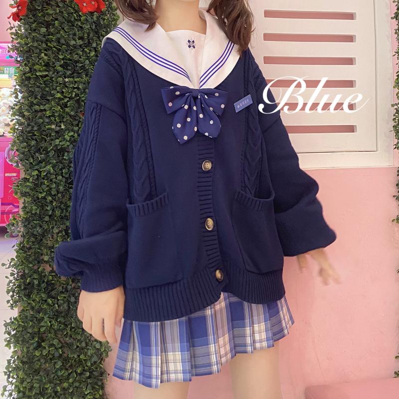 JK Knit Cardigan PL51820