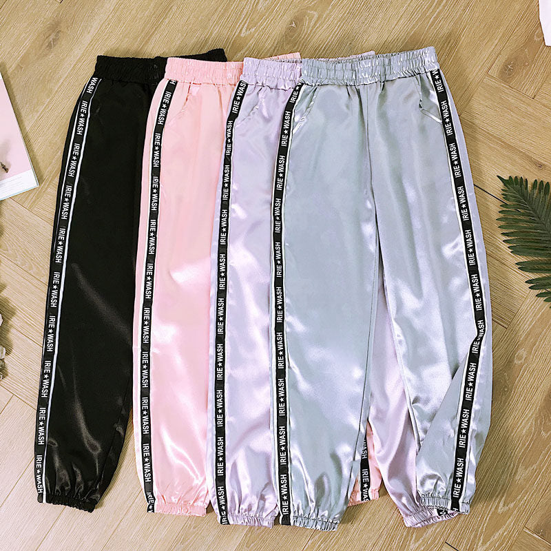 Bundle harem pants PL21010