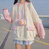 Cute Cat Hoodie PL51811